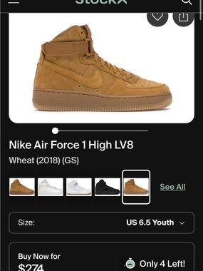 Nike Boys' Youth Sneaker in Wheat Tan